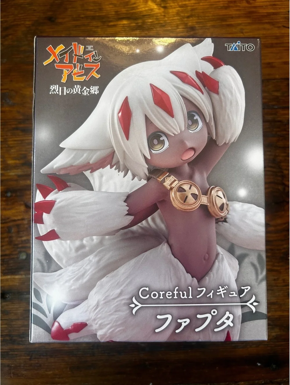 Taito Made In Abyss Coreful Figure Faputa Cute Anime Collectible